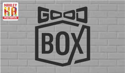 Good box DTF UV DTF печать в Тюмени