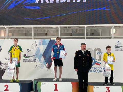 Победитель Первенства Краснодарского края 2025