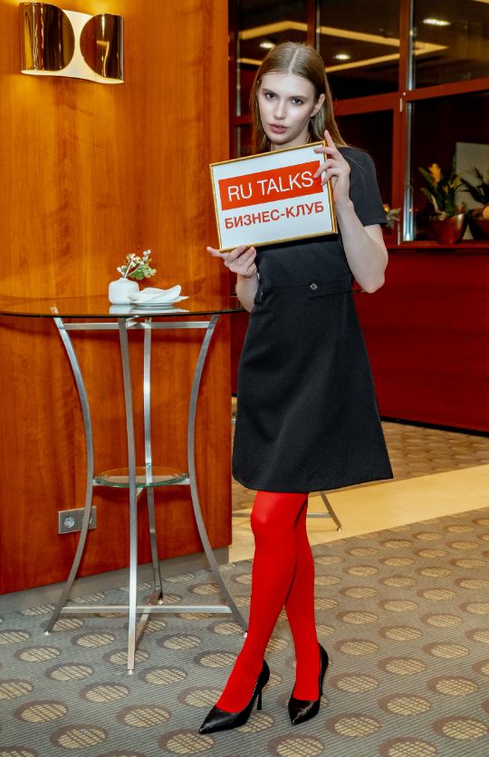 самая красивая девушка москвы