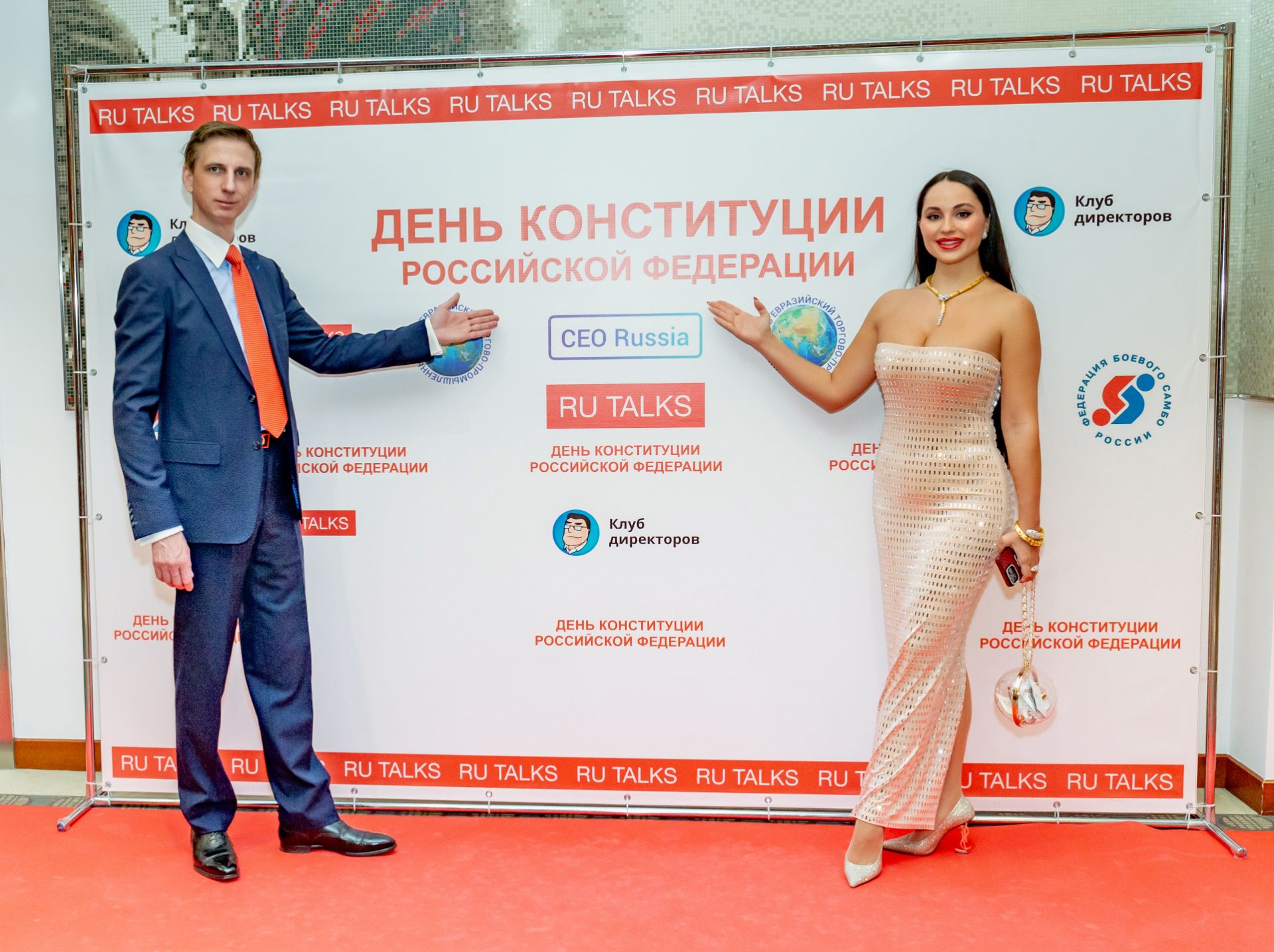 бренд года 2025 премия