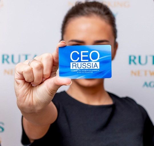 бизнес клубы россии