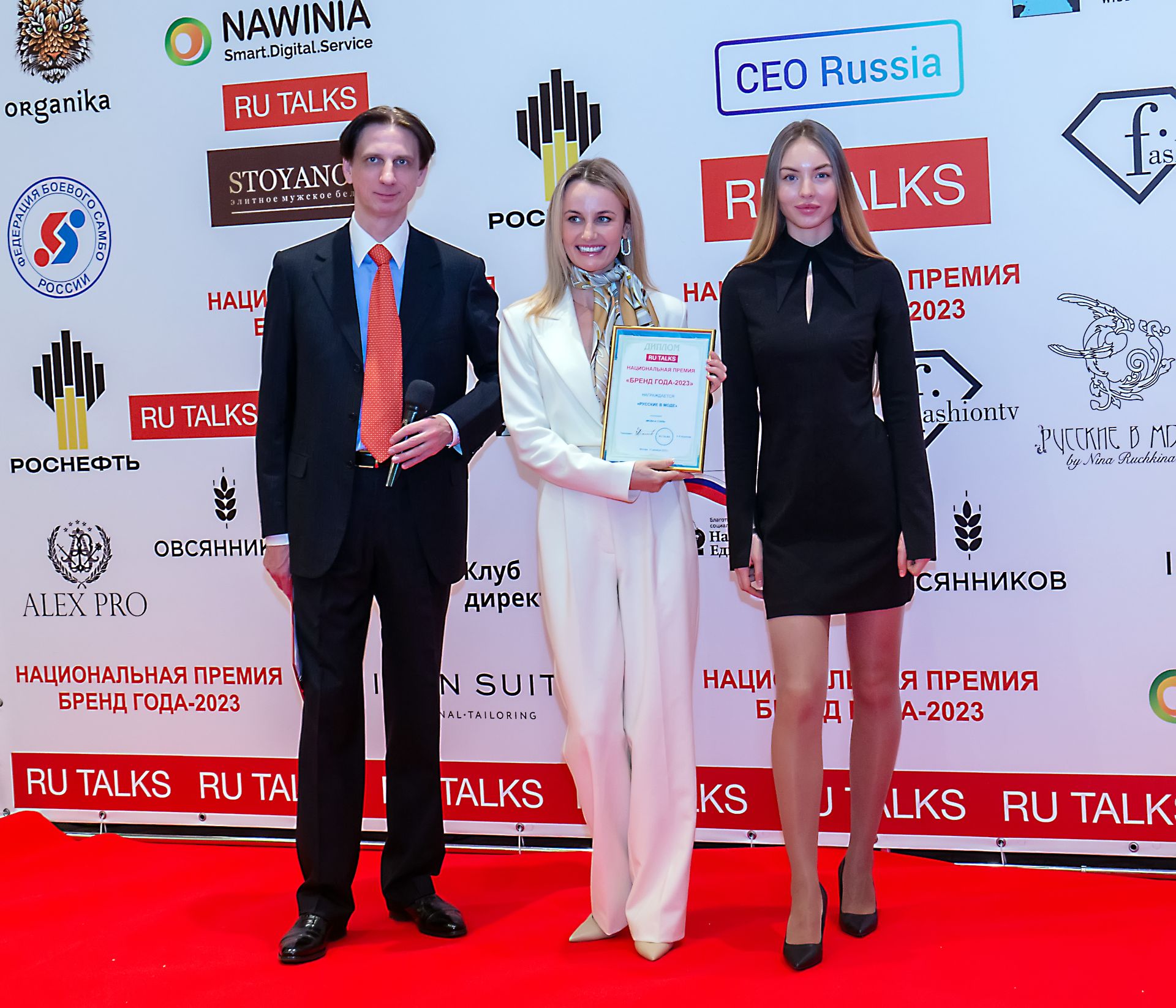 бренд года 2025