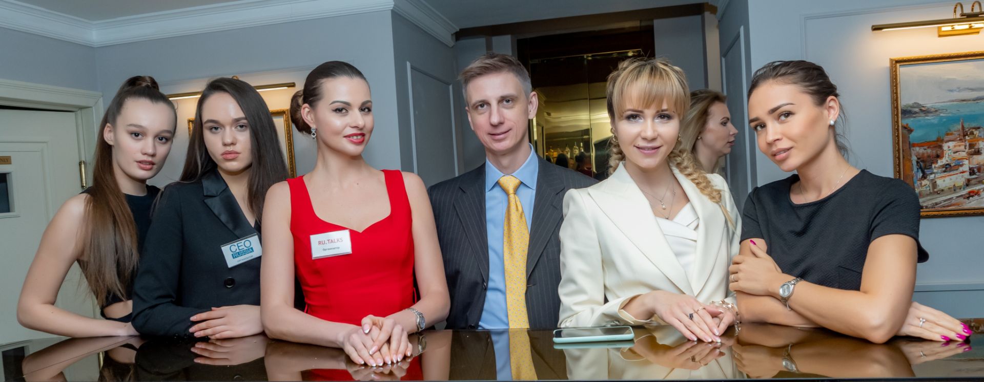 networking в Москве - бизнес-клуб RuTalks