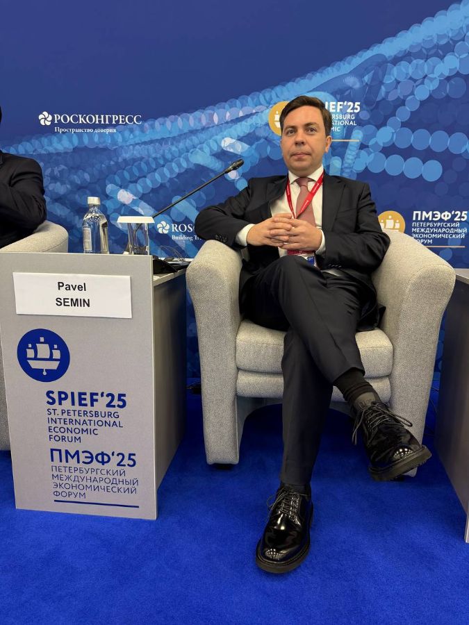 ПМЭФ 2025