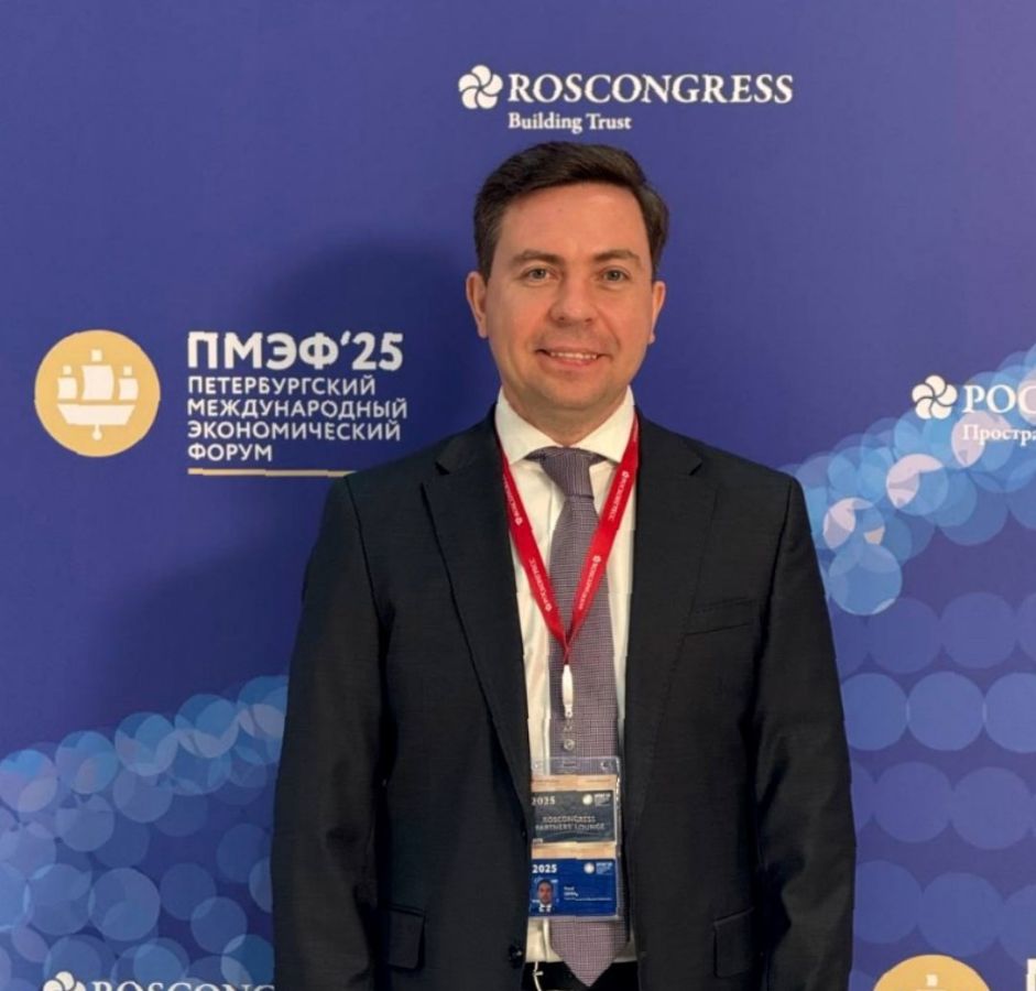 ПМЭФ 2025