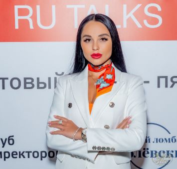 лидеры россии