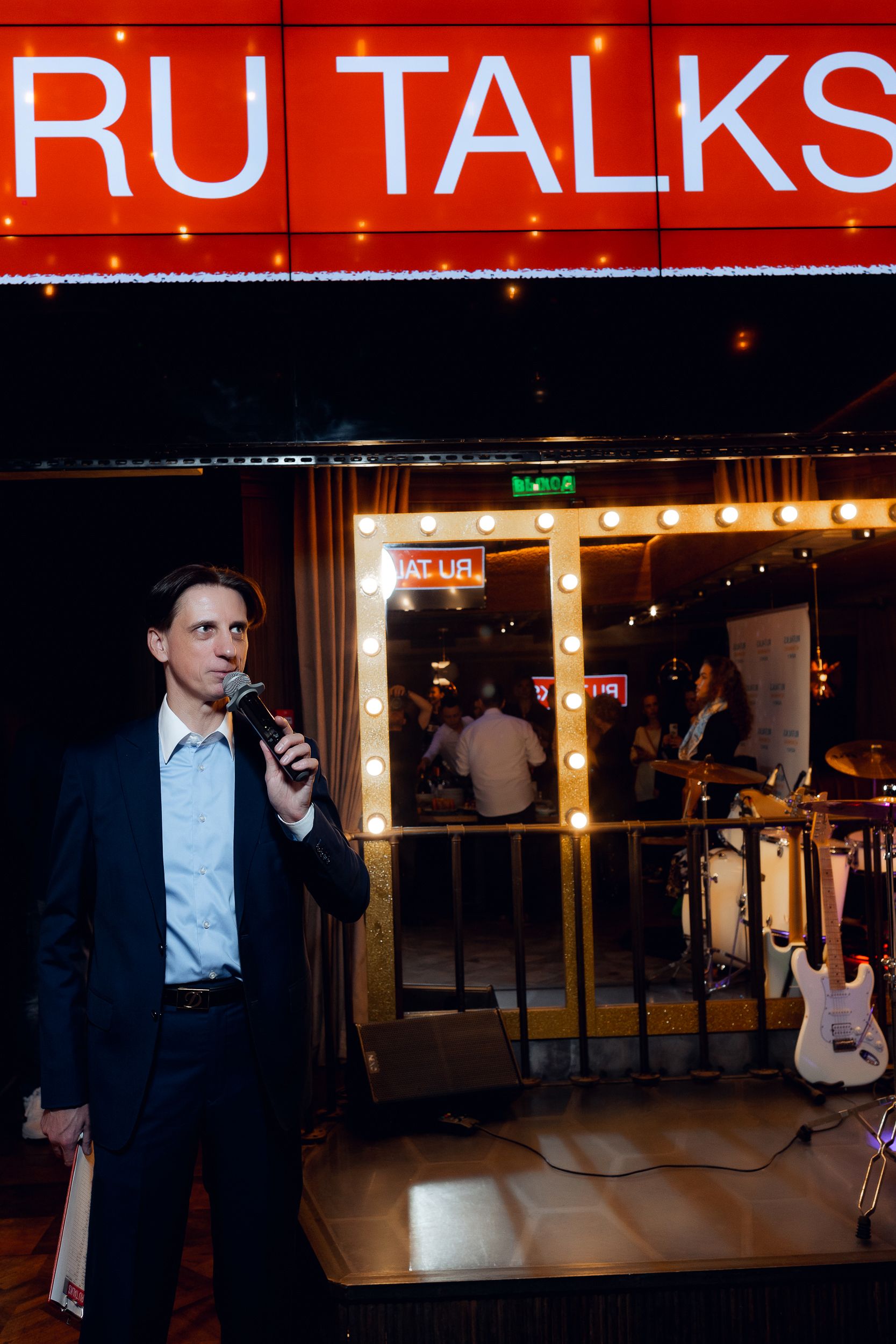 бизнес-клуб