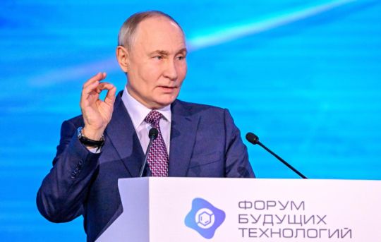 форум будущих технологий путин
