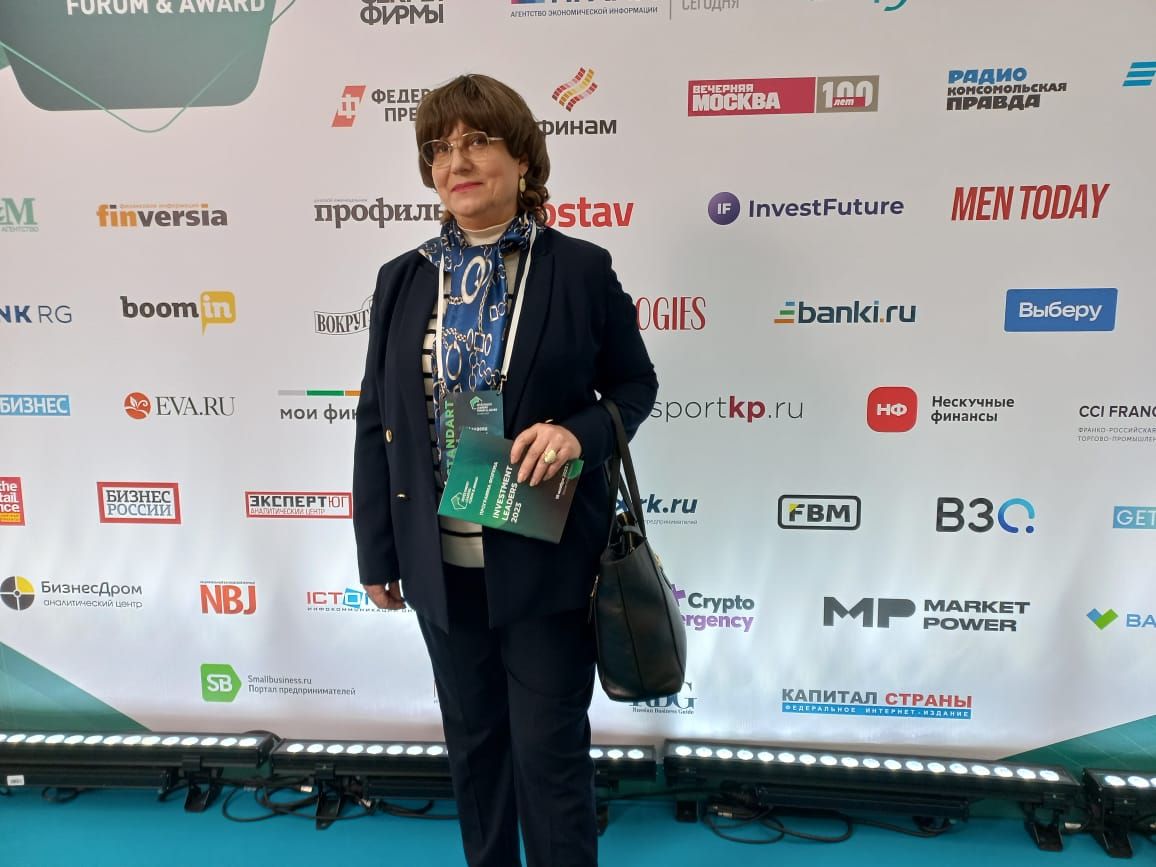Надежда Минаева