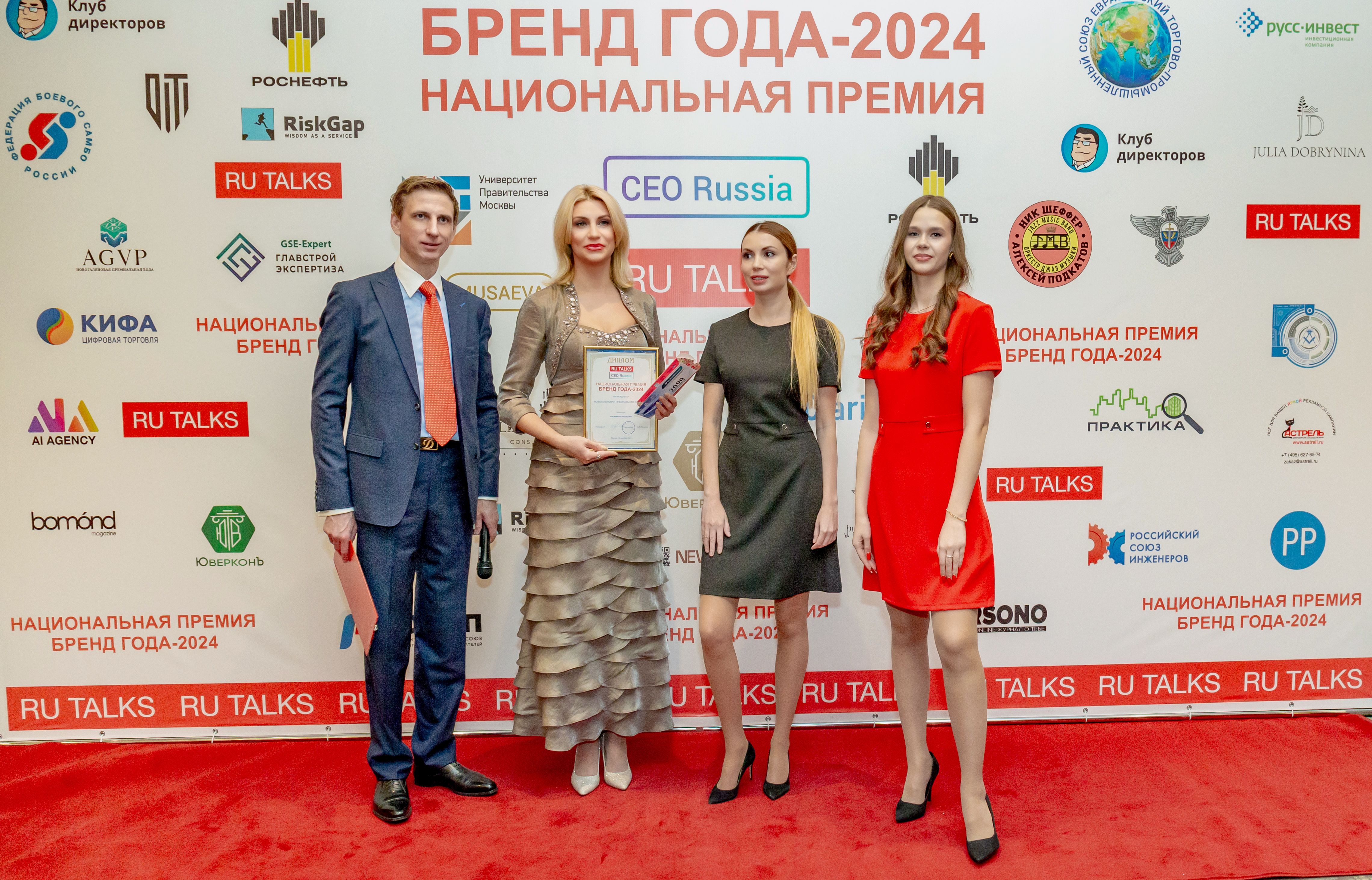 Вита Сарафанова