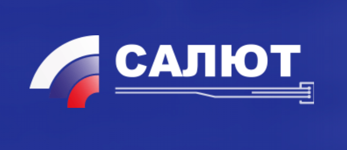 Нпп сайт ао. Научно-производственное предприятие салют. АО НПП салют логотип. АО НПП салют Нижний Новгород. Логотип НПП салют Нижний Новгород.