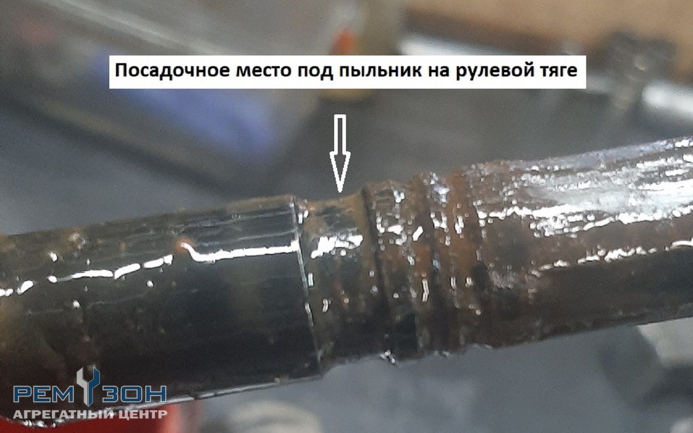 Виды коррозионного поражения