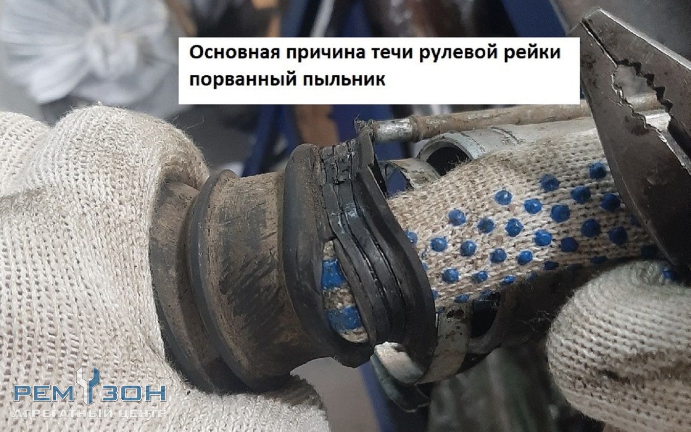 Виды коррозионного поражения