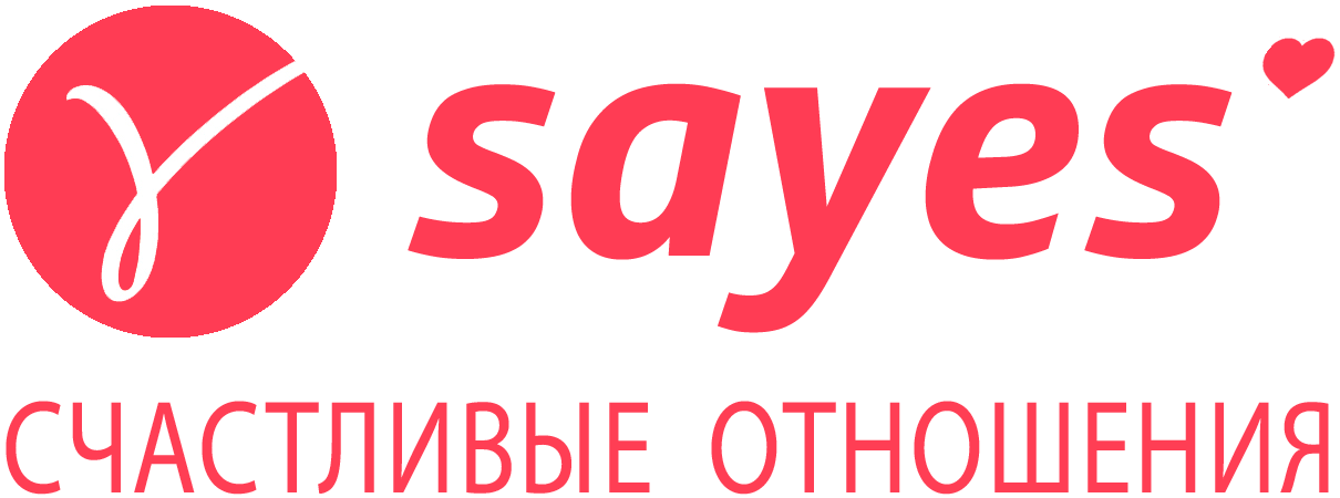 Приложение Sayes