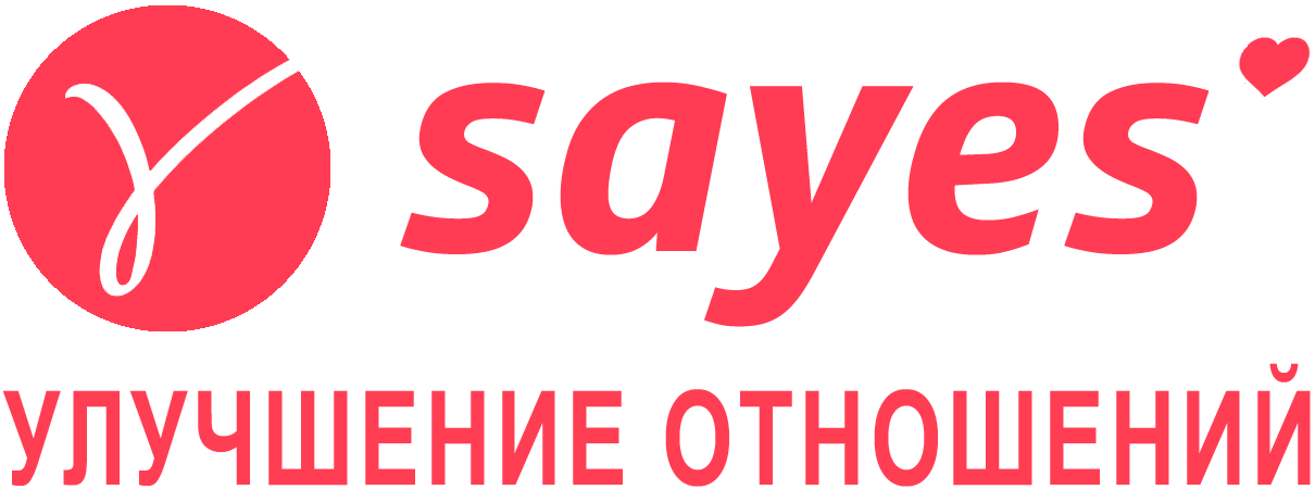 Приложение Sayes