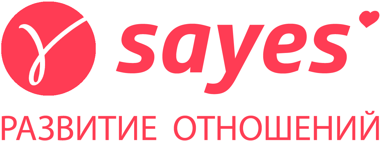 Приложение Sayes