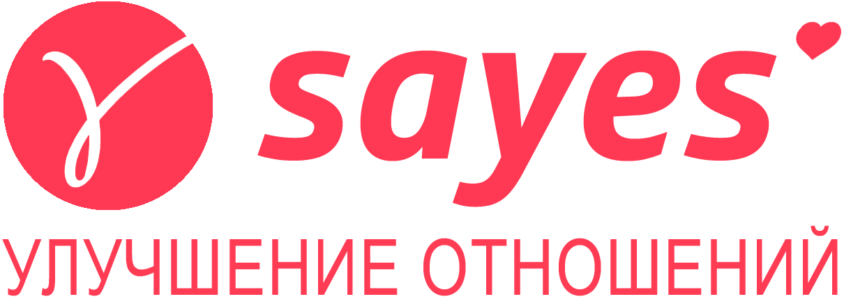 Приложение Sayes