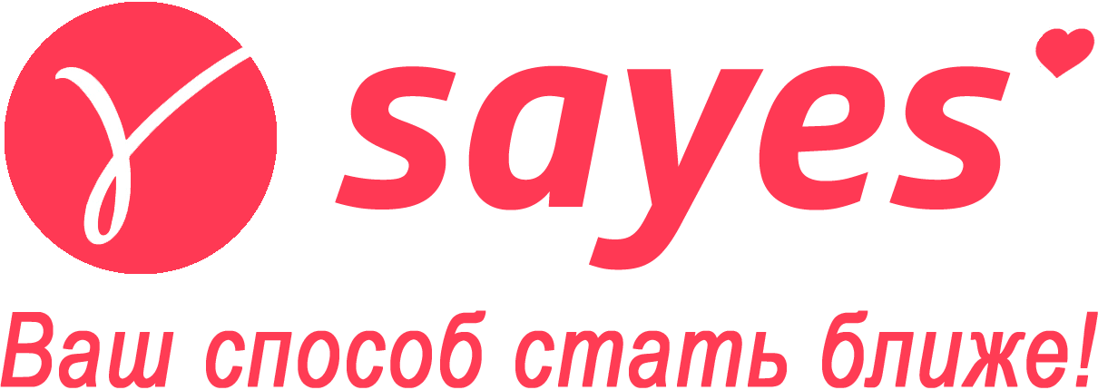 Приложение Sayes