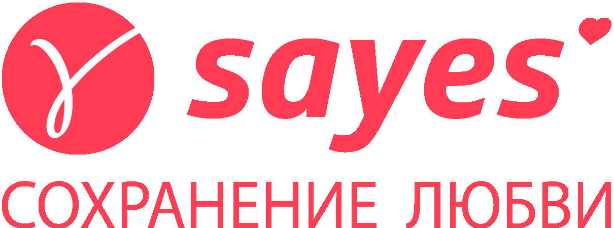 Приложение Sayes