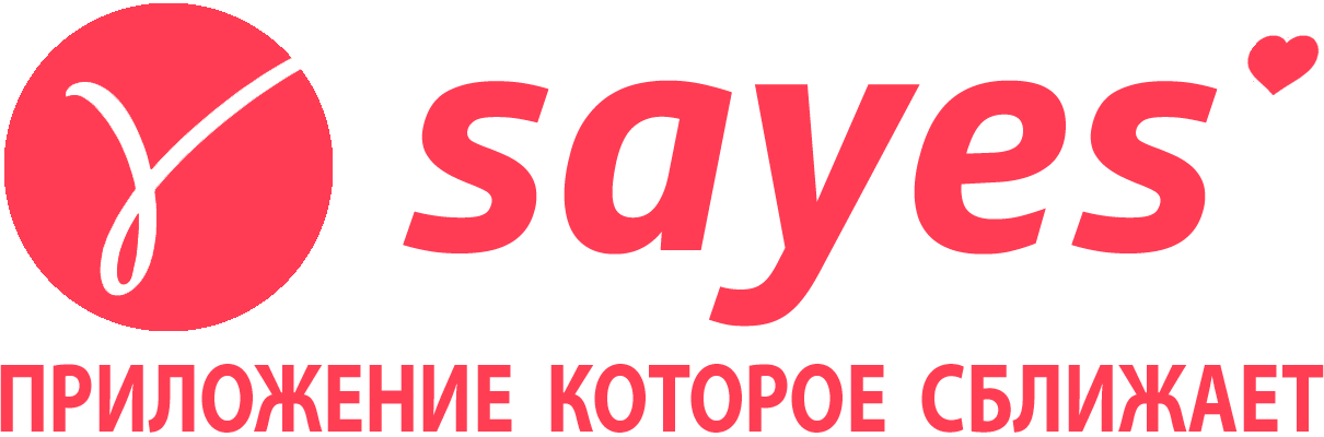 Приложение Sayes