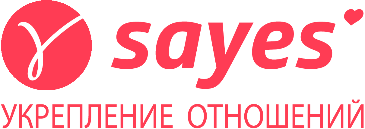 Приложение Sayes