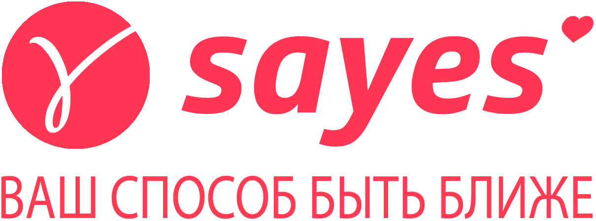 Приложение Sayes
