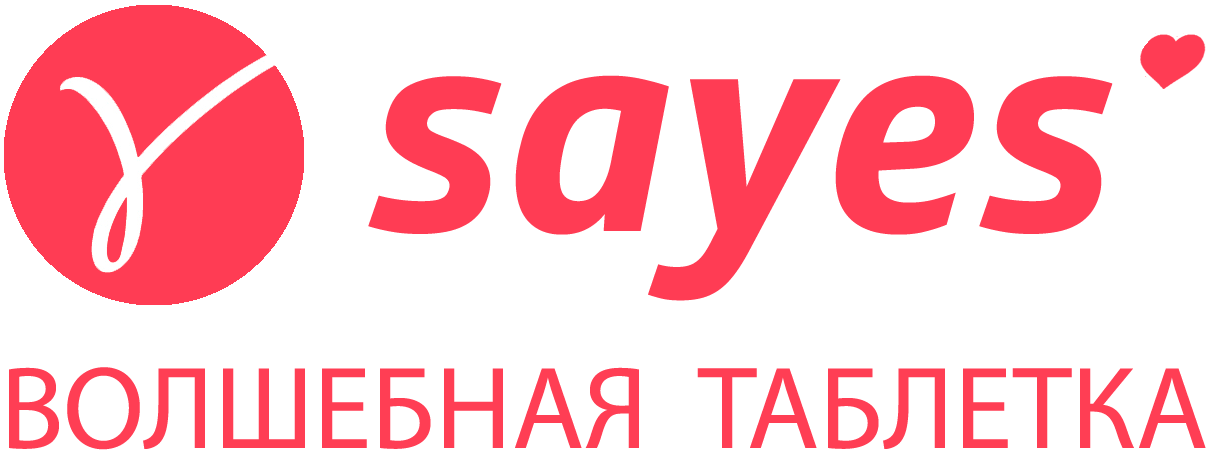 Приложение Sayes