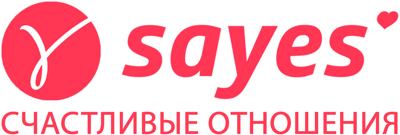 Приложение Sayes