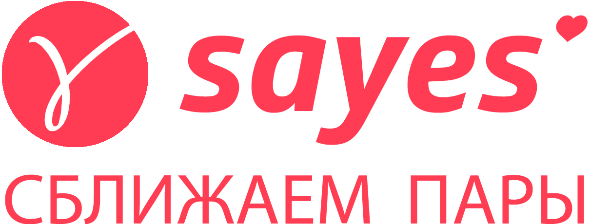 Приложение Sayes