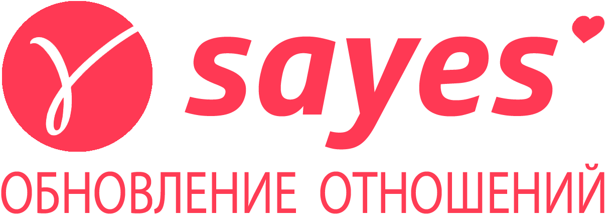 Приложение Sayes