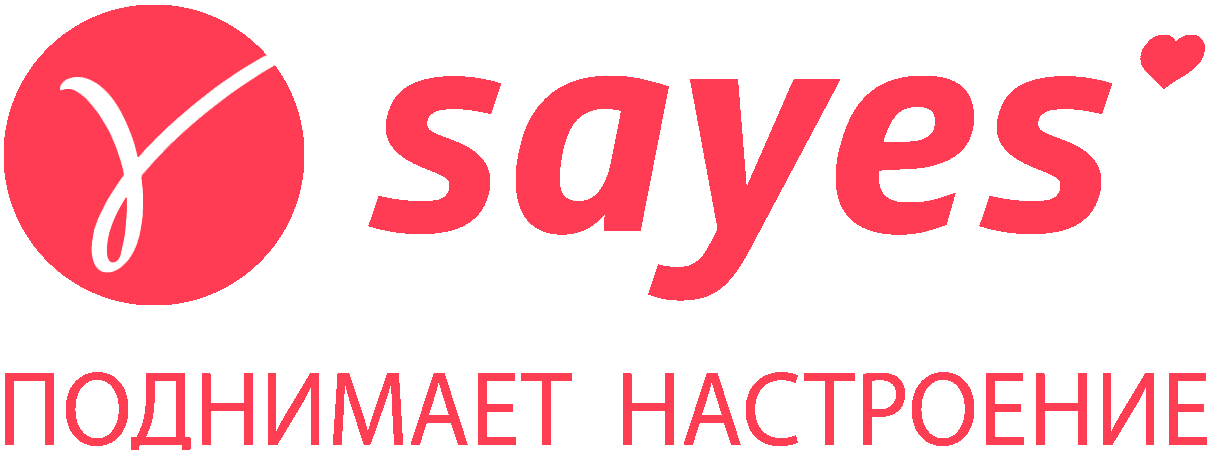 Приложение Sayes