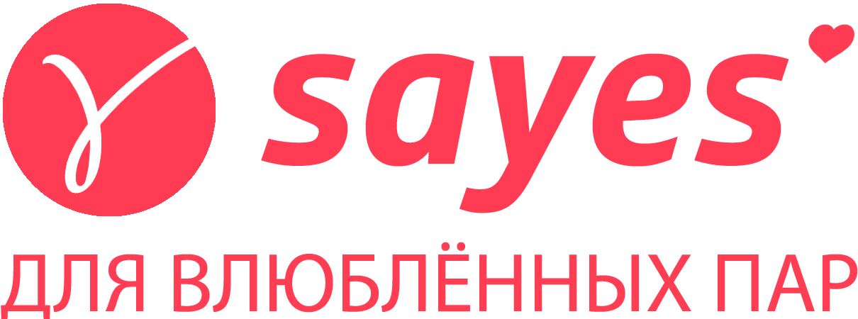 Приложение Sayes