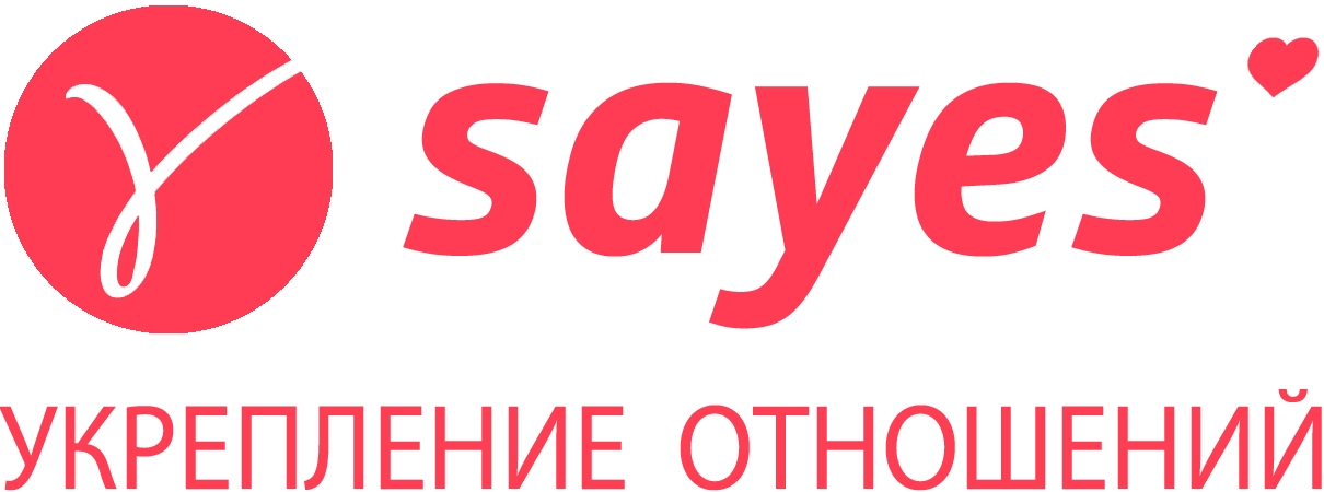 Приложение Sayes