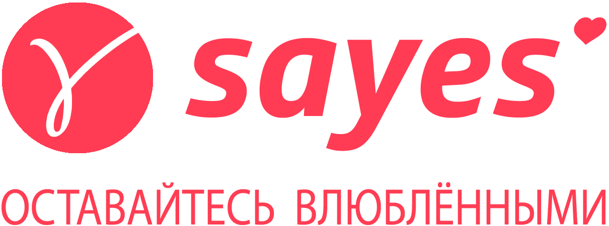 Приложение Sayes