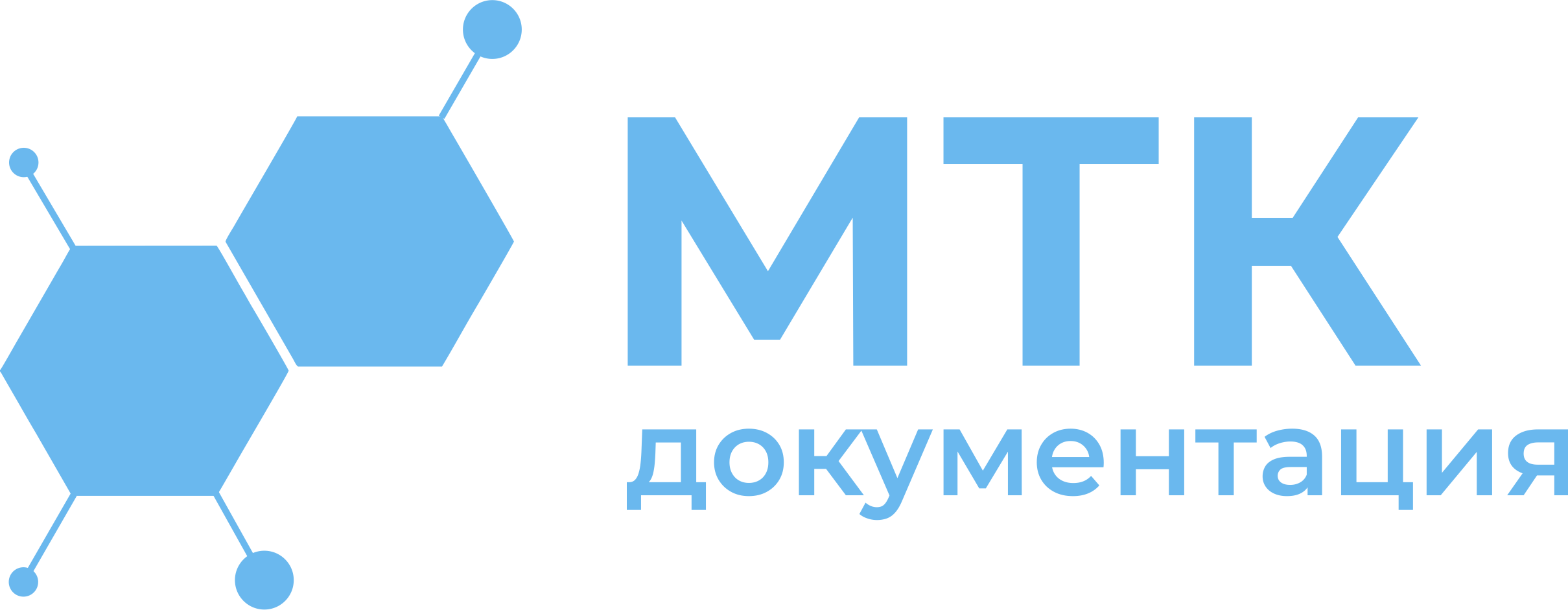 МТК