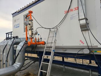 Многофазный влагомер Квалитет ВМП.0704 на АГЗУ