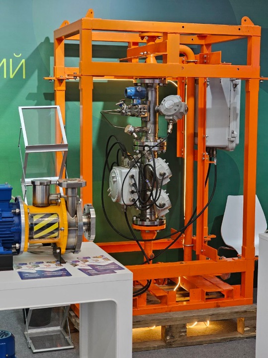 Расходомер Квалитет на выставке ТНФ 2025