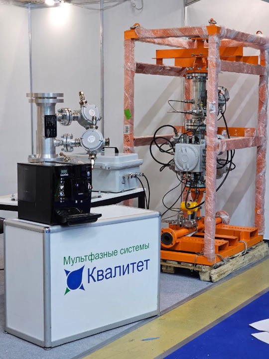 Экспозиция оборудования Квалитет на выставке Нефтегаз 2025