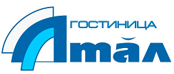 Логотип гостиницы Атал