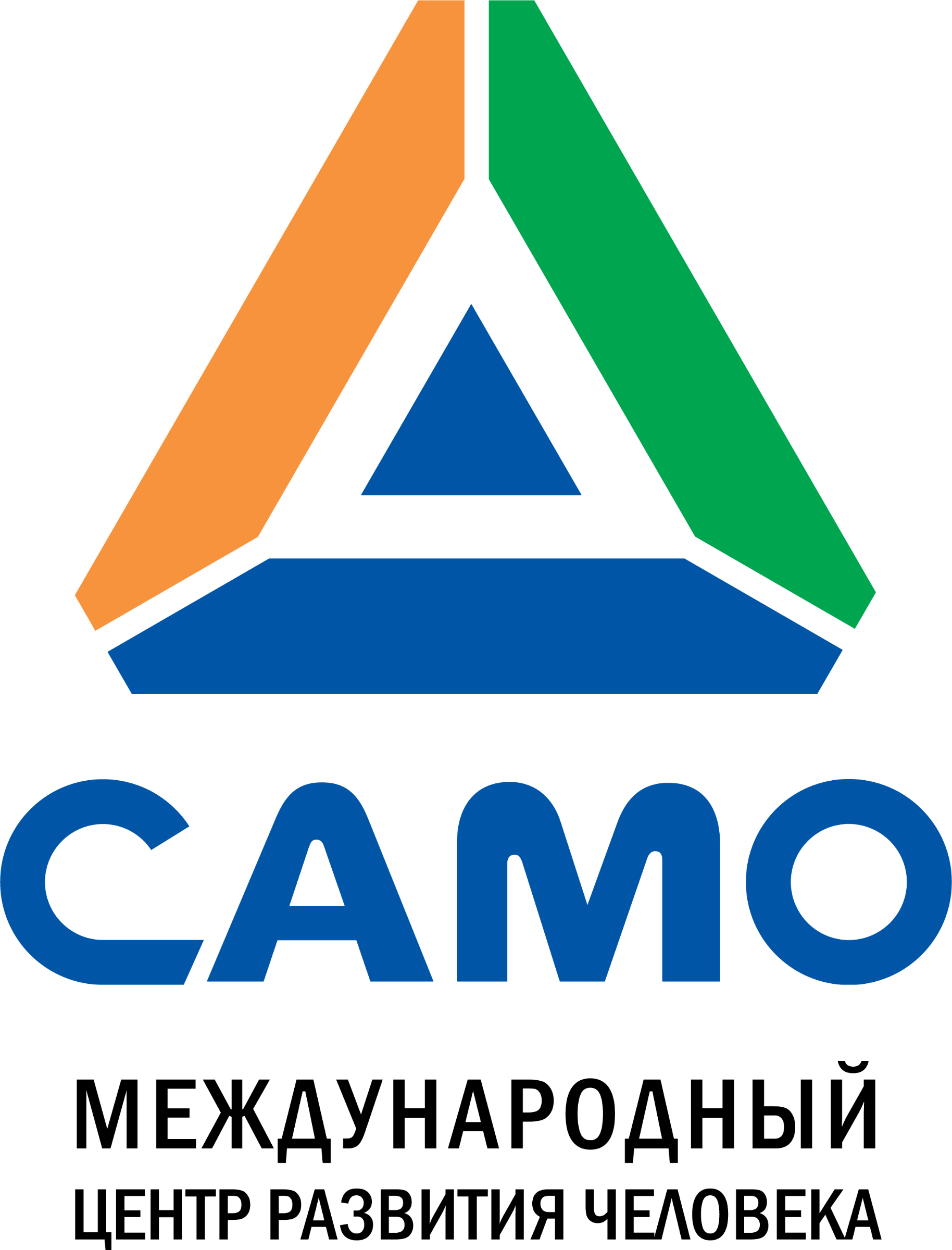 Компания самому. Фирма само. Само лого. Samo Textile logo. Samo Tekstil logo.