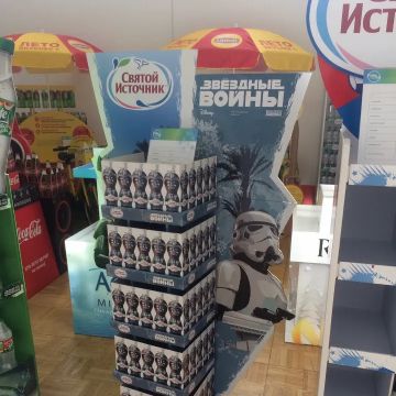 типографии