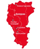 Рекламное Агентство Гермес в Кемерово