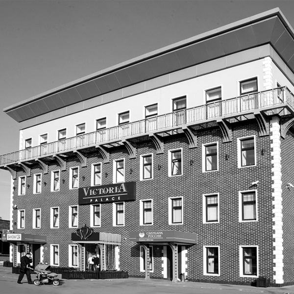 Деловой Центр - Виктория Палас