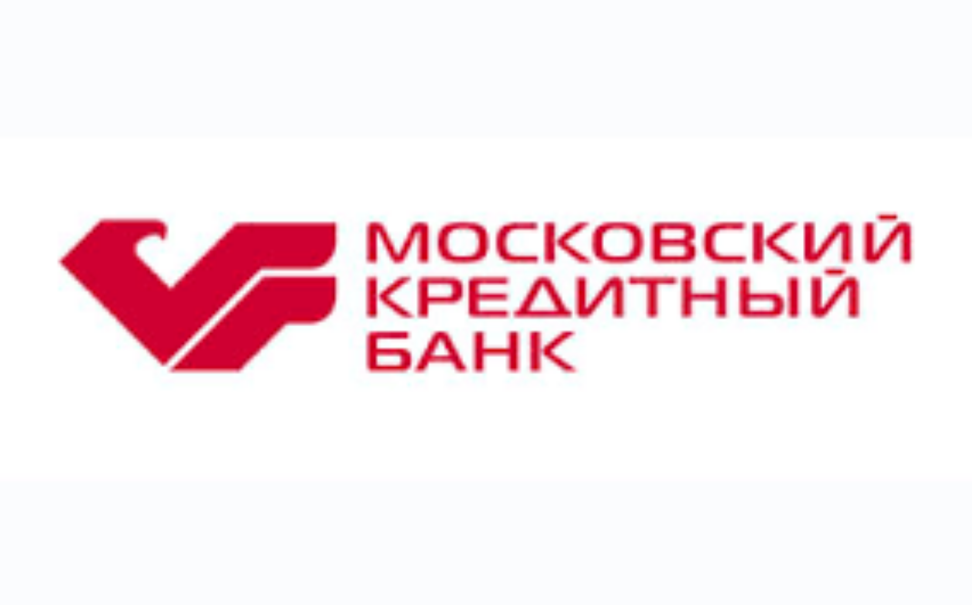 Credit bank of moscow. Московский кредитный банк. Мкб логотип. Банк Московский кредитный банк. Логотип Московского кредитного банка.