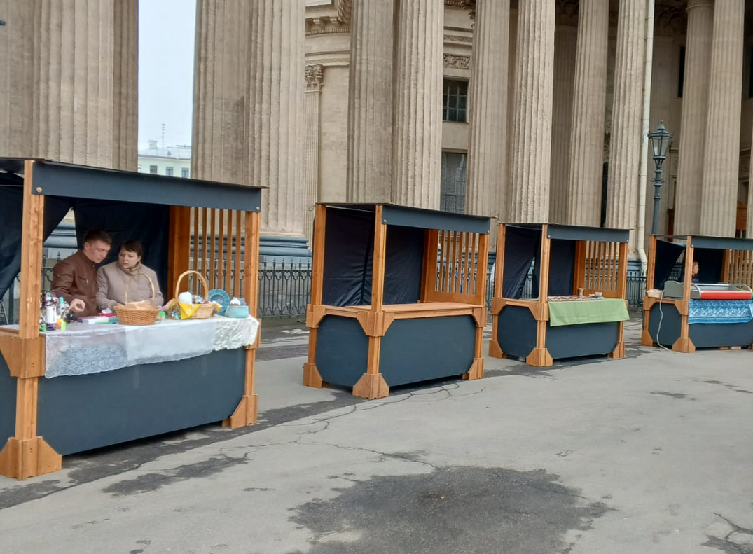КИОСК ЛЯЛЬ