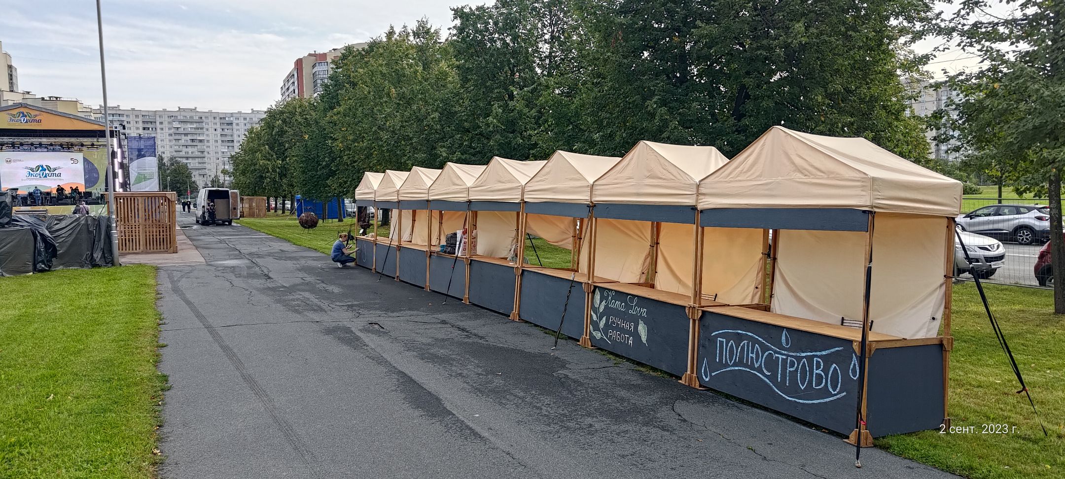 Аренда деревянной палатки LyaleExpo 2.2x2.2м