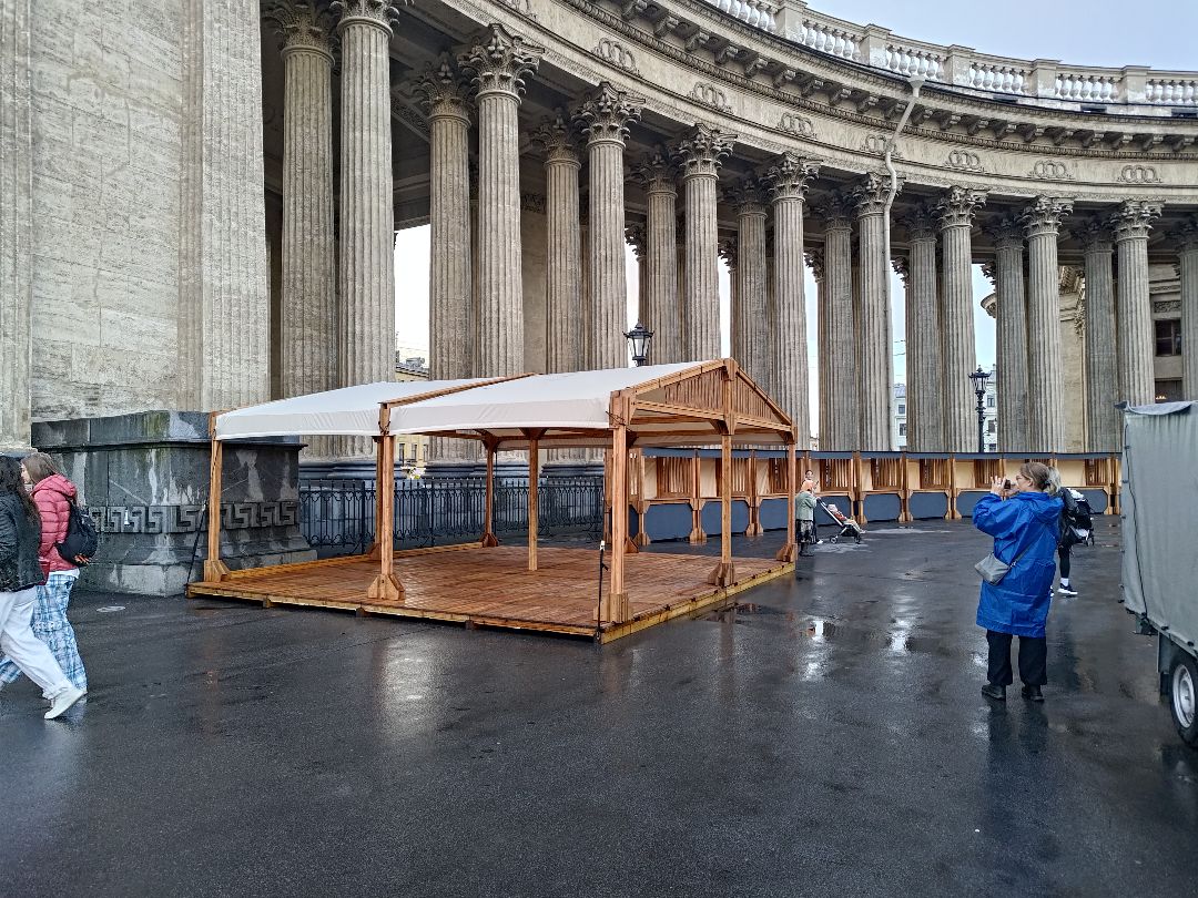 lyale навес 6х6