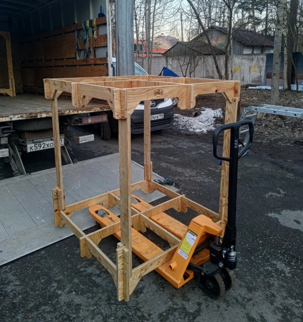 ЛЯЛЬПАЛЛЕТ