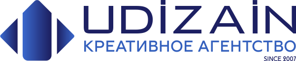 UDIZAIN - креативное агентство