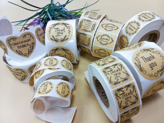 Наклейки-стикеры